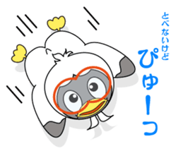 Pretty SHIMA-JU sticker #612896