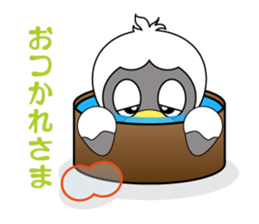 Pretty SHIMA-JU sticker #612898