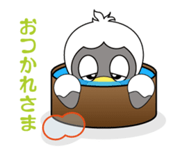 Pretty SHIMA-JU sticker #612898