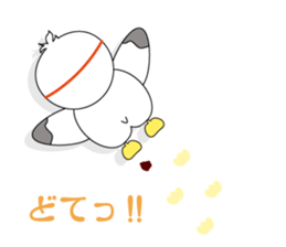 Pretty SHIMA-JU sticker #612902