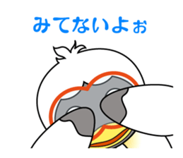 Pretty SHIMA-JU sticker #612903