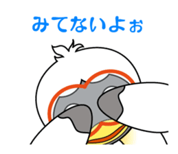 Pretty SHIMA-JU sticker #612903