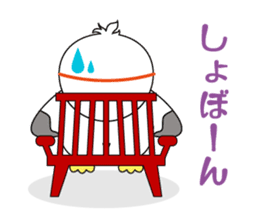 Pretty SHIMA-JU sticker #612905