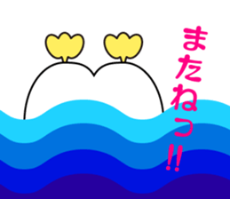 Pretty SHIMA-JU sticker #612908