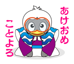 Pretty SHIMA-JU sticker #612911