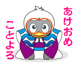 Pretty SHIMA-JU sticker #612911