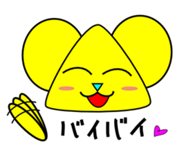 lovely bear sticker #612932