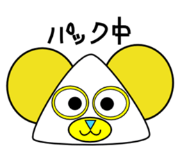 lovely bear sticker #612950