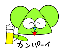 lovely bear sticker #612951