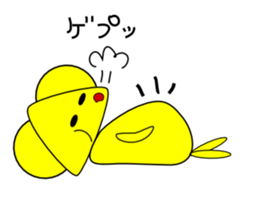 lovely bear sticker #612952