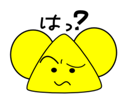 lovely bear sticker #612953