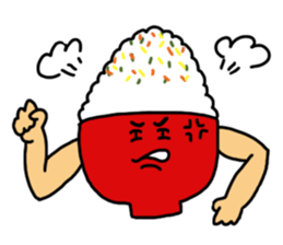 Today's rice sticker #612963