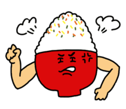 Today's rice sticker #612963