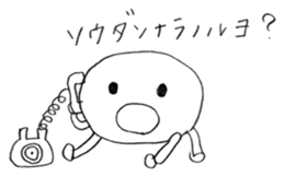 OYOYO CHAN sticker #613019