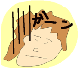 freedom man sticker #613172