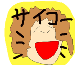 freedom man sticker #613179