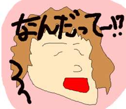 freedom man sticker #613188