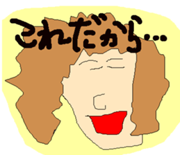 freedom man sticker #613201