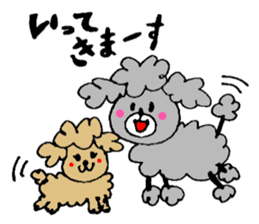 chating poodle - soy melk - sticker #613207