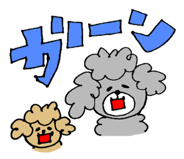 chating poodle - soy melk - sticker #613211