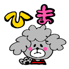 chating poodle - soy melk - sticker #613212