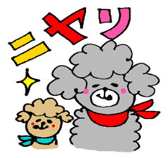 chating poodle - soy melk - sticker #613213