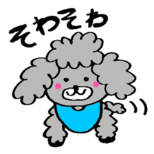 chating poodle - soy melk - sticker #613215