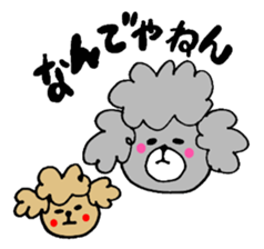 chating poodle - soy melk - sticker #613220