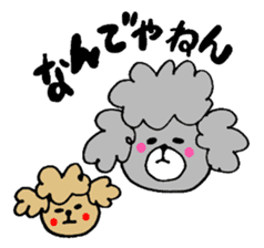 chating poodle - soy melk - sticker #613220