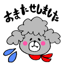 chating poodle - soy melk - sticker #613221