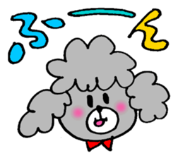 chating poodle - soy melk - sticker #613230