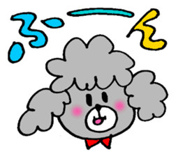 chating poodle - soy melk - sticker #613230