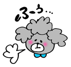 chating poodle - soy melk - sticker #613231