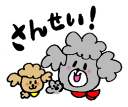 chating poodle - soy melk - sticker #613232