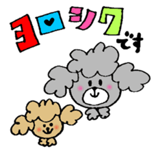 chating poodle - soy melk - sticker #613234