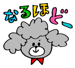 chating poodle - soy melk - sticker #613235