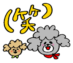 chating poodle - soy melk - sticker #613237