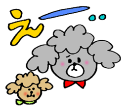chating poodle - soy melk - sticker #613238