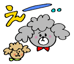chating poodle - soy melk - sticker #613238
