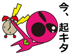 Alien comes here II sticker #613252