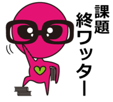 Alien comes here II sticker #613264