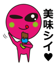 Alien comes here II sticker #613271