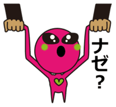 Alien comes here II sticker #613281