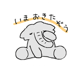 An elephant likes a joke of Japan.Ver.2 sticker #613322