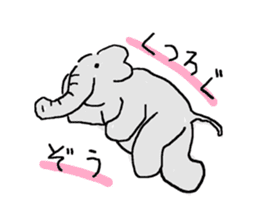 An elephant likes a joke of Japan.Ver.2 sticker #613323