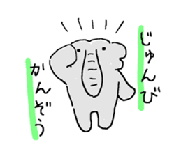 An elephant likes a joke of Japan.Ver.2 sticker #613324
