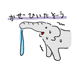An elephant likes a joke of Japan.Ver.2 sticker #613331