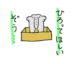 An elephant likes a joke of Japan.Ver.2 sticker #613332