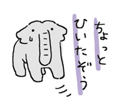 An elephant likes a joke of Japan.Ver.2 sticker #613334