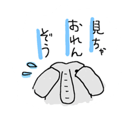 An elephant likes a joke of Japan.Ver.2 sticker #613337